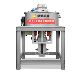 （油冷式）全自動粉體電磁選機(jī)